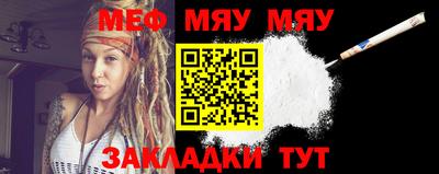ECSTASY Малоярославец