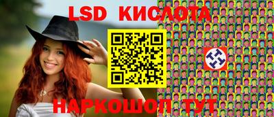 ECSTASY Малоярославец