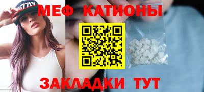 хмурый Мариинск