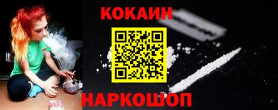 ECSTASY Малоярославец