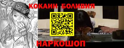 хмурый Мариинск