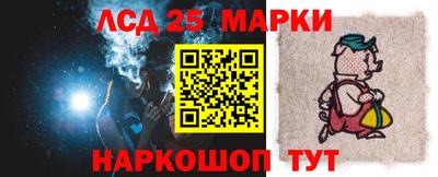 хмурый Мариинск