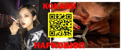 ECSTASY Малоярославец