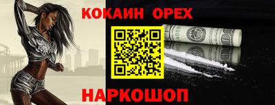 ECSTASY Малоярославец
