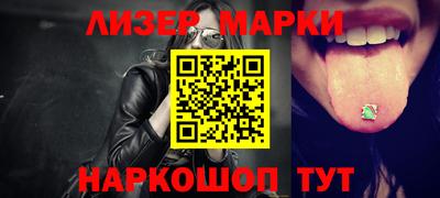 ECSTASY Малоярославец