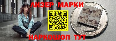 хмурый Мариинск