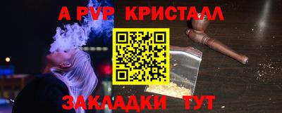 ECSTASY Малоярославец
