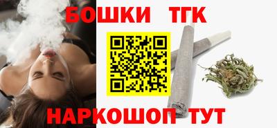 ECSTASY Малоярославец
