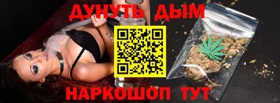 хмурый Мариинск