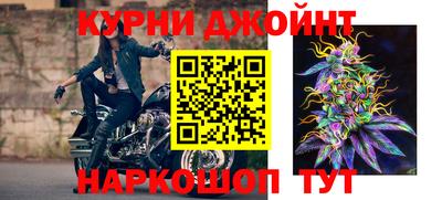соль ск Малгобек