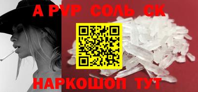 ECSTASY Малоярославец