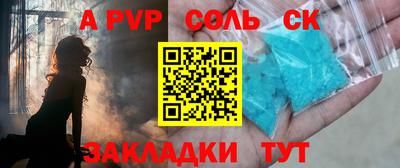 ECSTASY Малоярославец