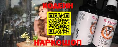 соль ск Малгобек