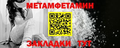 хмурый Мариинск