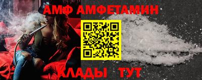 хмурый Мариинск
