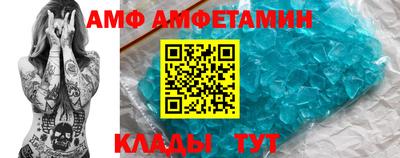 хмурый Мариинск