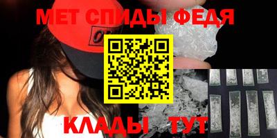 ECSTASY Малоярославец