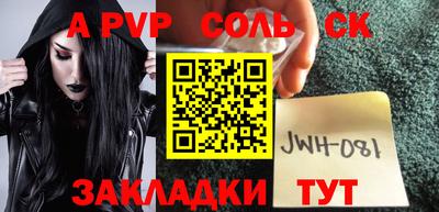 ECSTASY Малоярославец