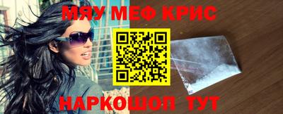 хмурый Мариинск