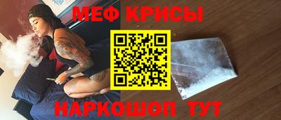ECSTASY Малоярославец