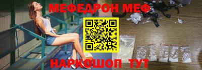 ECSTASY Малоярославец